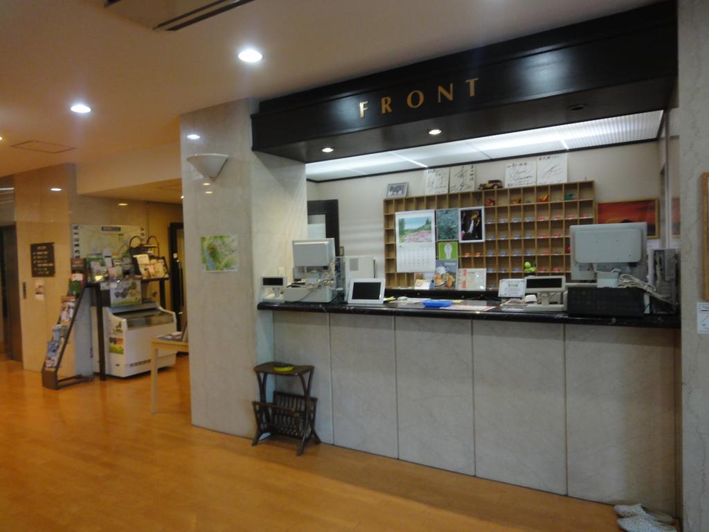 Suikoukan Hakone Exterior photo